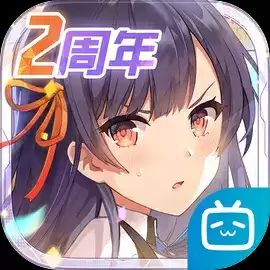 双生视界2