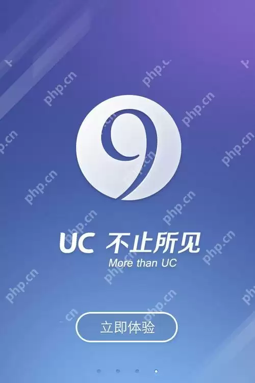 UC缓存m3u8合并导出工具
