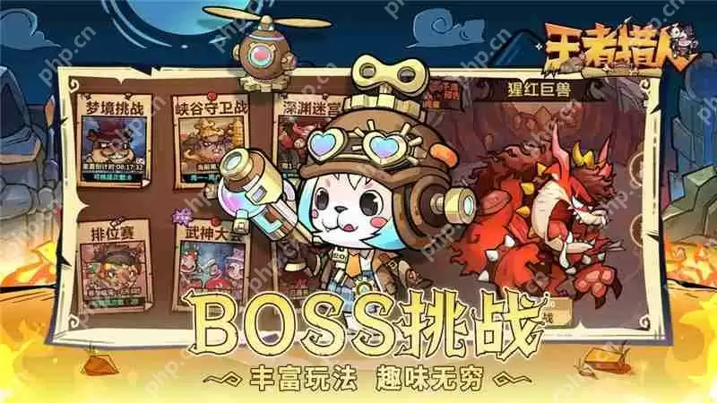 王者猎人点券合计和利用攻略