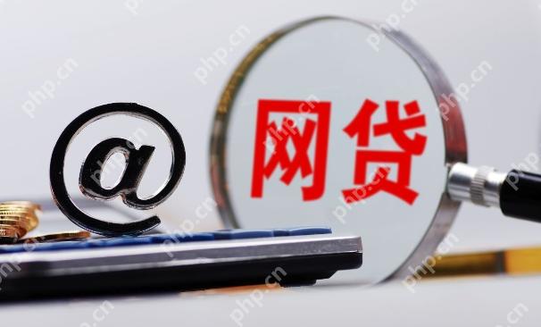 360借条不让提前结清 平台限制提前结清原因与对策