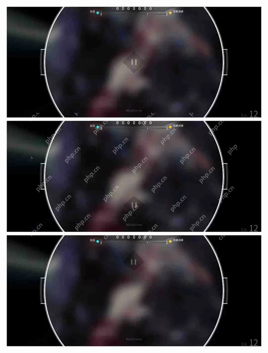 旋转音律设置系统介绍和使用方法