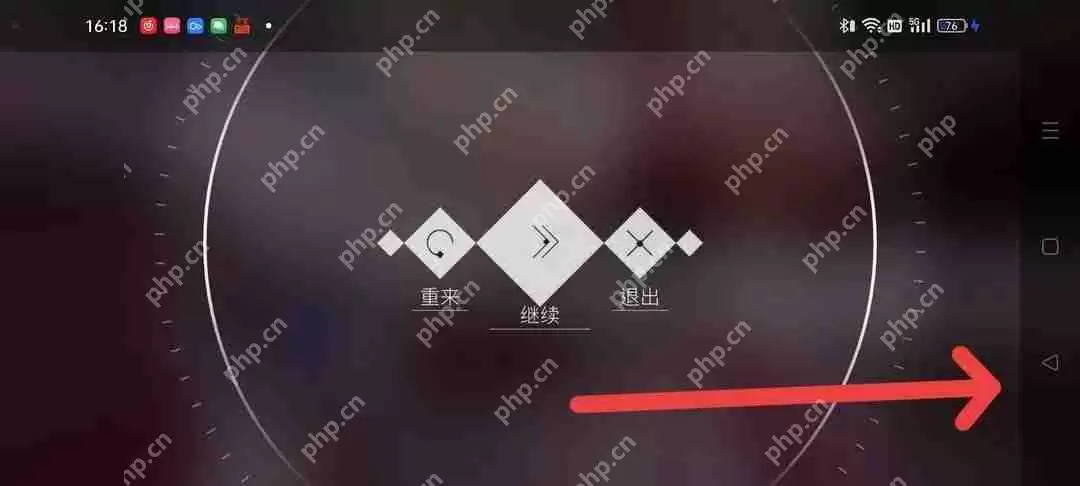 旋转音律设置系统介绍和使用方法