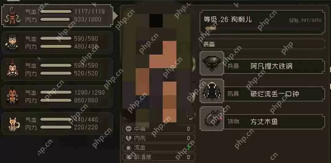 大江湖之苍龙与白鸟新手速成攻略