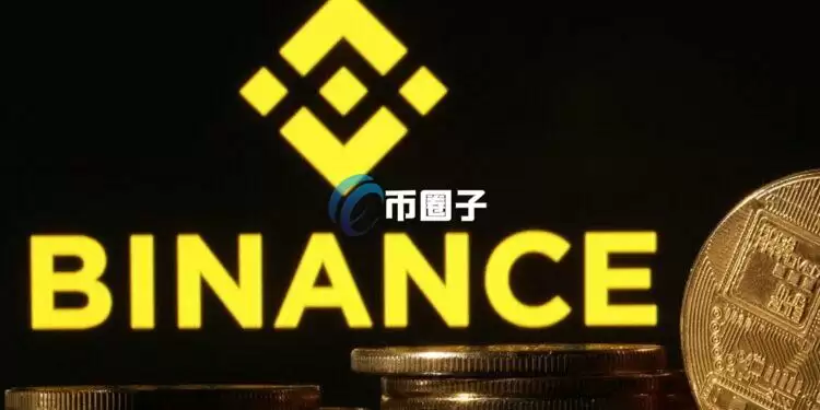 持续扩大产品线！币安将推出第二款收益型保证金资产LDUSDT