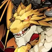 炎之轨迹