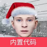 逃跑男孩僵尸