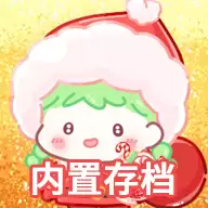 花漾盒子