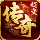 自由之刃传奇