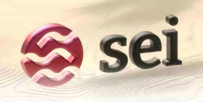 SEI 的历史最高价是什么,它对市场趋势有何影响?