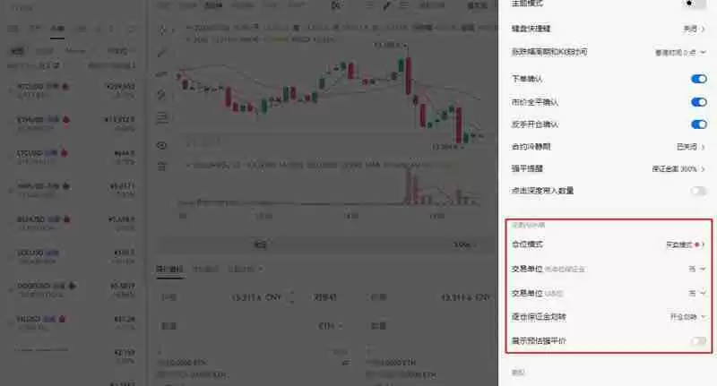 以太坊合约交易合法吗？以太坊合约具体玩法操作教程