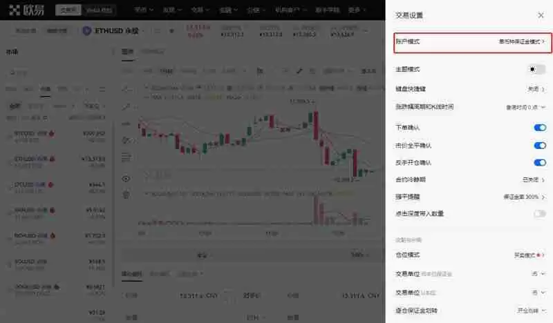 以太坊合约交易合法吗？以太坊合约具体玩法操作教程