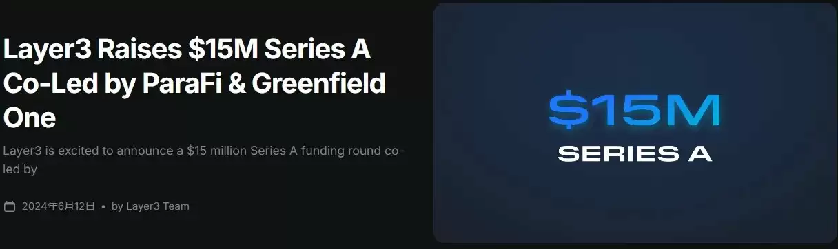 layer3为例,优秀的代币设计的案例