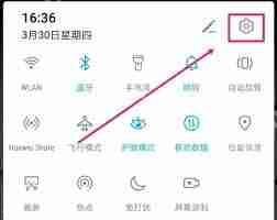 荣耀手机怎么设置时间显示在屏幕上