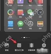 荣耀手机怎么设置时间显示在屏幕上