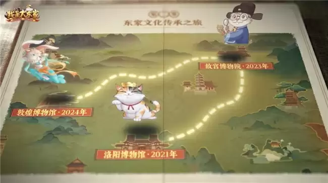 竹骨承韵，四载鎏金！益世界《我是大东家》周年庆携西湖绸伞邀您共赴国风盛宴