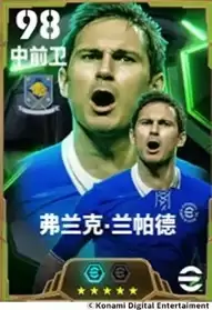 橙衣传奇双星辉映,“蓝桥神灯”点亮英伦!