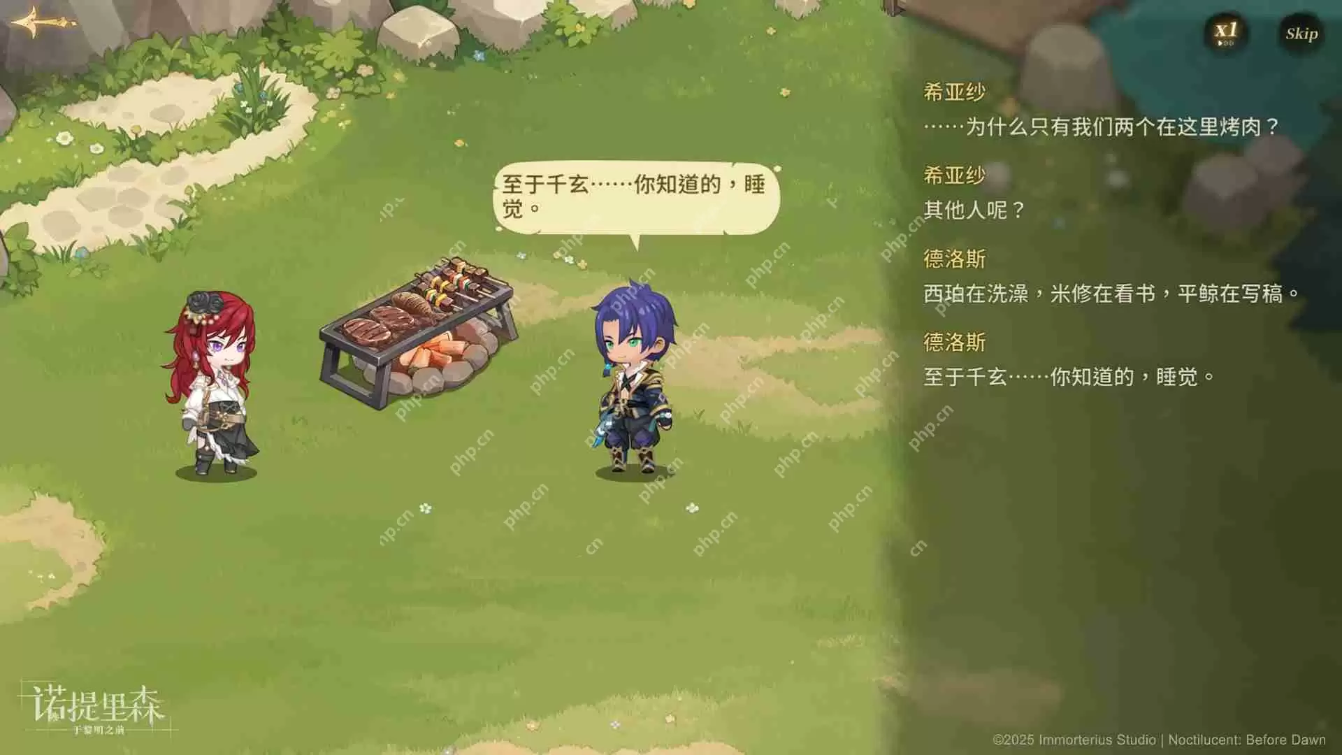 诺提里森半周年活动有哪些-诺提里森半周年活动一览