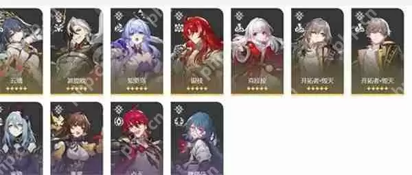 崩坏星穹铁道3.2末日幻影阵容推荐