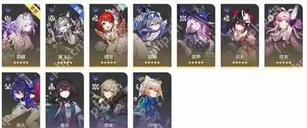 崩坏星穹铁道3.2末日幻影阵容推荐