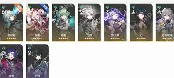 崩坏星穹铁道3.2末日幻影阵容推荐