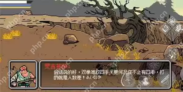 黑神话悟空像素版分身术全收集攻略：3 分钟速通隐藏神技