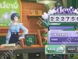 绝区零嗷呜花艺委托怎么玩-绝区零嗷呜花艺委托攻略