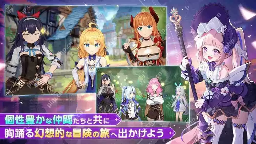 《Abyssdia》开放日区 App Store、Google Play 游戏预约 官方网站释出一系列游戏情报