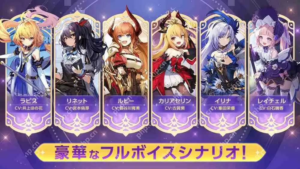 《Abyssdia》开放日区 App Store、Google Play 游戏预约 官方网站释出一系列游戏情报