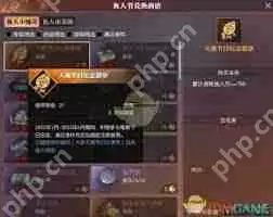 逆水寒手游说英雄卡大梦天羲如何获取大满贯-逆水寒手游说英雄卡大梦天羲大满贯获取方法