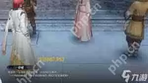 逆水寒手游说英雄卡大梦天羲如何获取大满贯-逆水寒手游说英雄卡大梦天羲大满贯获取方法