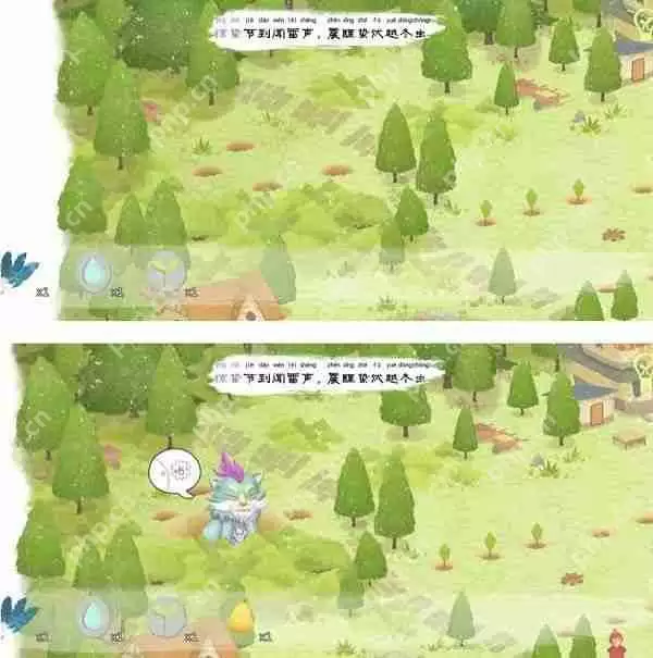 四季之春怎么玩_四季之春攻略大全