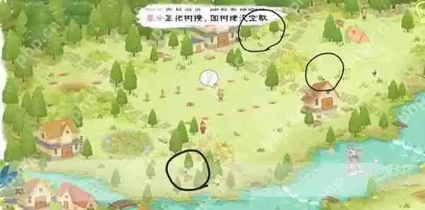 四季之春怎么玩_四季之春攻略大全