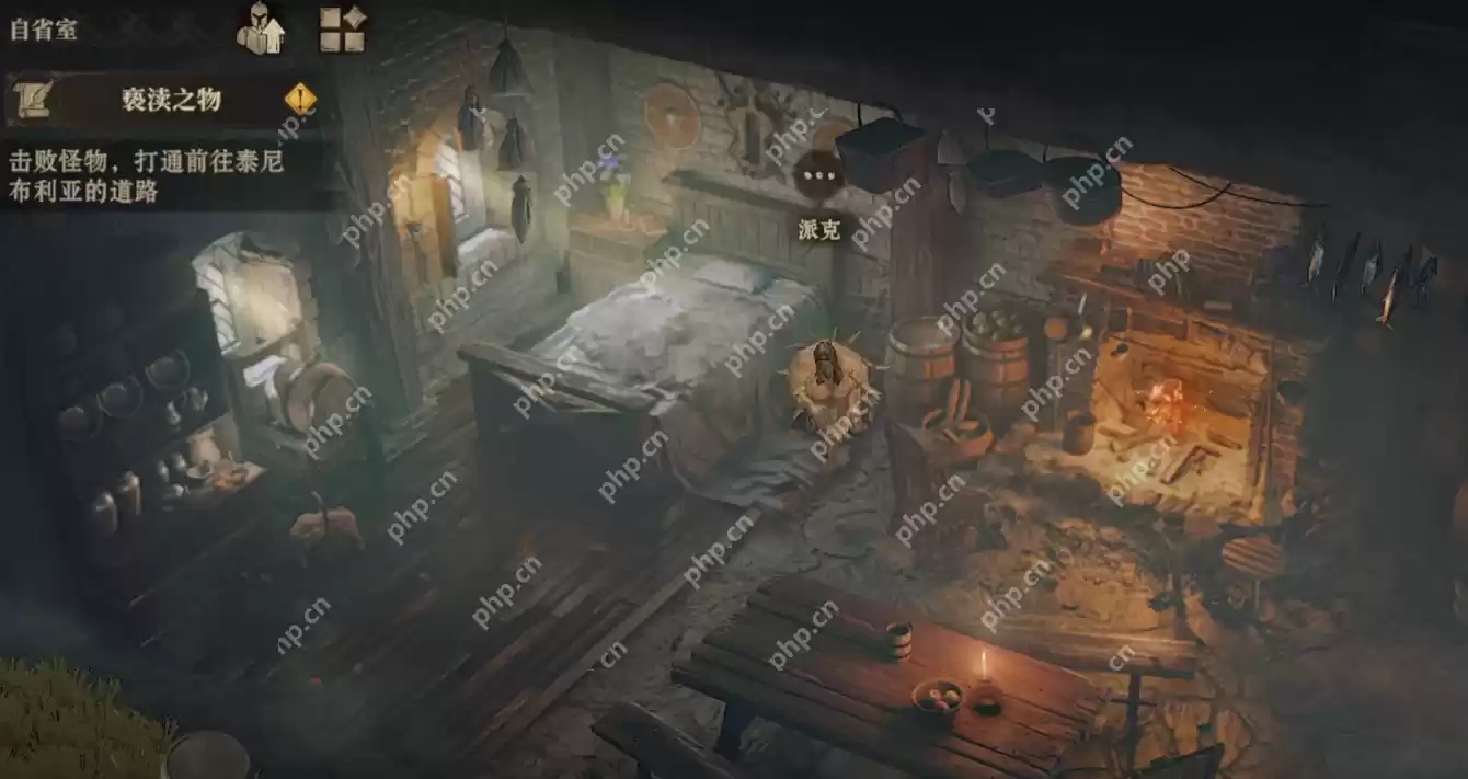 龙息神寂头号要犯逃课流打法 三分钟速通双形态BOSS