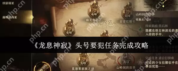 龙息神寂头号要犯逃课流打法 三分钟速通双形态BOSS