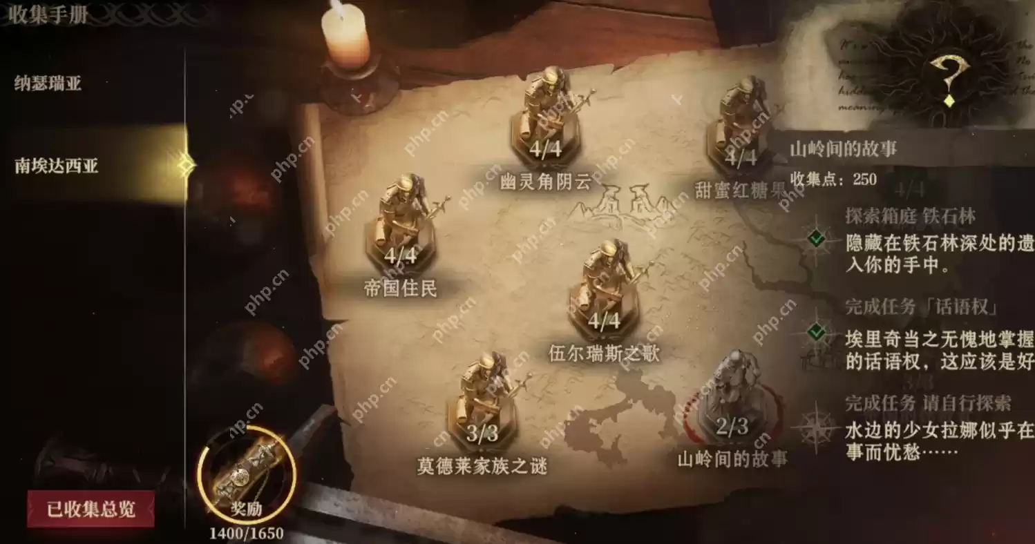 龙息神寂头号要犯逃课流打法 三分钟速通双形态BOSS