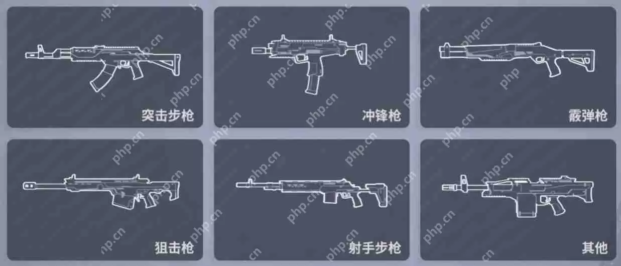 远光 84 散弹枪实战技巧 贴脸刚枪必学秘籍