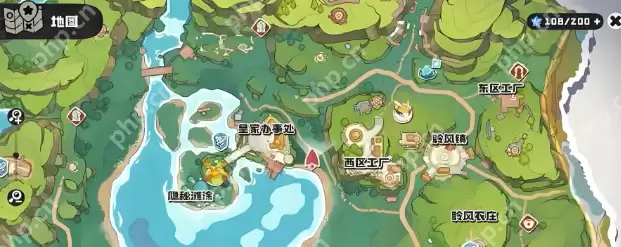 洛克王国世界交易系统全攻略 跳蚤市场淘金秘籍