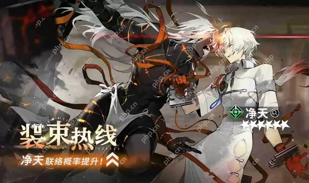 新月同行「装束热线」招募热线现已开启