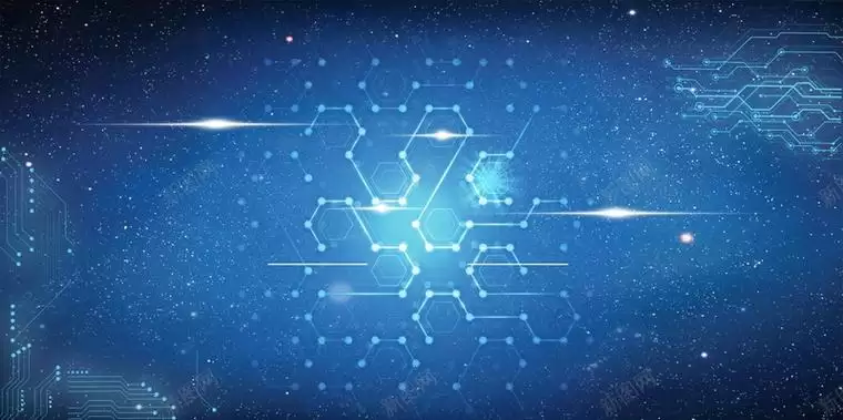 区块链技术的多方共识