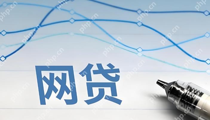 为何安逸花总是显示明日再来 安逸花借款提示解决方法