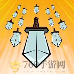 我不是飞剑
