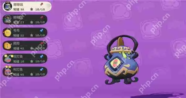 洛克王国世界嘟嘟煲精灵介绍