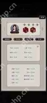 这就是江湖暴力棍如何过赤练-这就是江湖暴力棍过赤练的方法