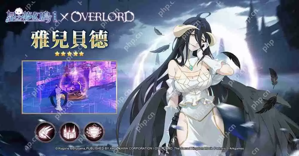 《星之梦幻岛·异世界》×《OVERLORD》联动即将登场 联动限定角色抢先公开