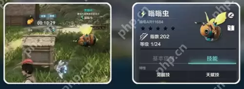 荒野起源无限量蜂蜜怎么弄-荒野起源无限量蜂蜜攻略