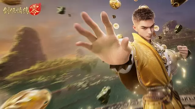 西山居经典武侠！《剑侠情缘·零》5月29日全平台公测