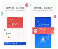 子腾园如何拦截陌生来电-子腾园怎样阻止陌生来电