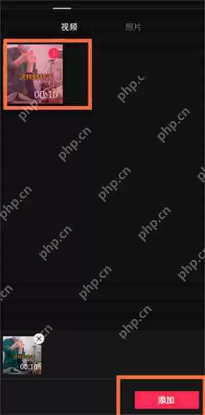 抖音怎么提取视频中的文字