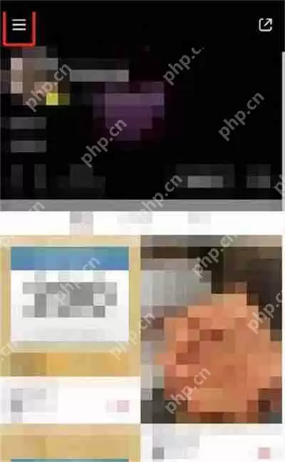 小红书怎么开启无痕浏览