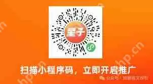 红果短剧怎么邀请新人